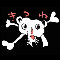 -Foxy Pirates