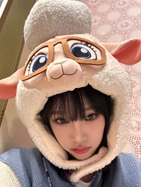 Choi Yena