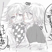 Bonkichi and Kokichi