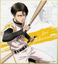 Levi Ackerman