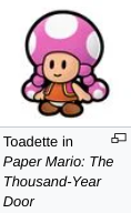 Toadette