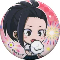 Mha-Momo daughter 
