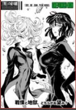 Tatsumaki and Fubuki