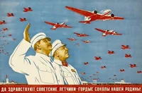 Soviet Air Force 