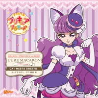 Cure Macaron