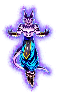 Beerus ui and ue