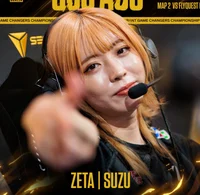 Suzu