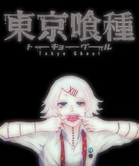Juzo Suzuya 
