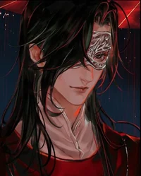 Hua cheng