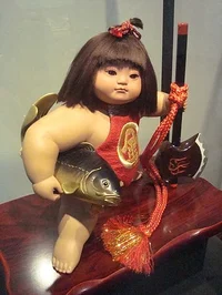 Kintaro