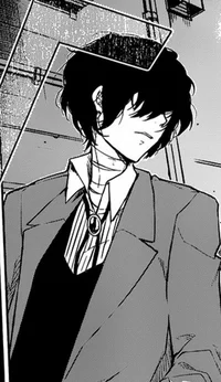 Дазай Осаму