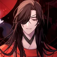 Hua cheng