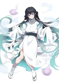 Muichiro Soul Bearer