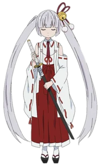 Tsukuyo Inaba