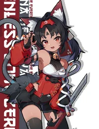 Nekomiya Mana