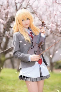 Cosplayer Kaori