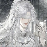 Blind Prince