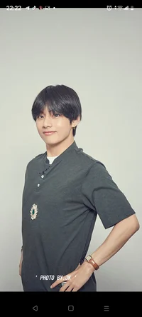 Kim Taehyung