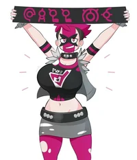 Team Yell-grunt