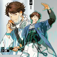 Oikawa Tooru 
