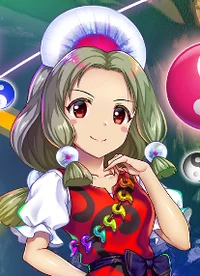 Misumaru Tamatsukuri