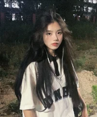 Hana
