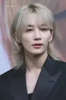 Yoon Jeonghan