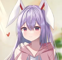 Reisen Inaba