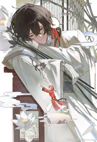 Dazai Osamu 