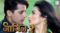 NAAGIN 2