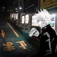 Сатору Годжо