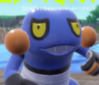 Croagunk