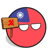 Taiwanball