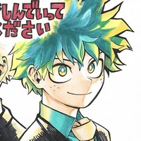 Izuku Midoriya