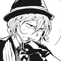 Chuuya Nakahara