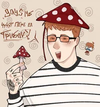 Данила Кашен