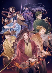 Sengoku Era Hashiras