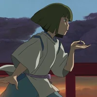 Haku
