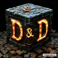 Cube D and D