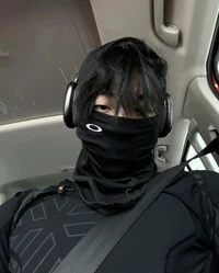 Akio