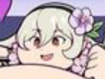 Fat Corrin