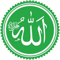 Allah