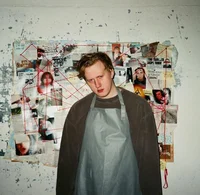 DK Даня Кашин