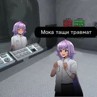 Null brother