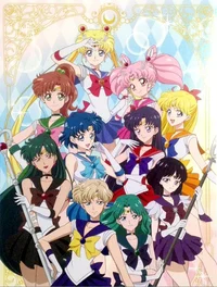 Sailor Guardians