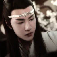 Lan Zhan