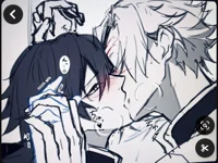 Sanegiyuu angst
