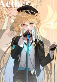 Idol Aether