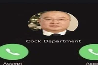 Cock Department