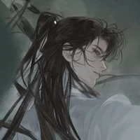 Unrequited Concubine